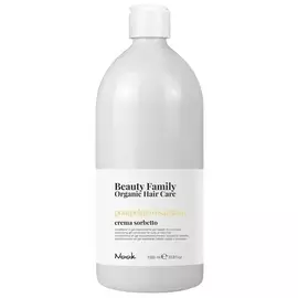 Крем-кондиционер для кудрявых или волнистых волос восстанавливающий Crema Sorbetto Pompelmo Rosa &amp; Kiwi (Объем 75 мл)