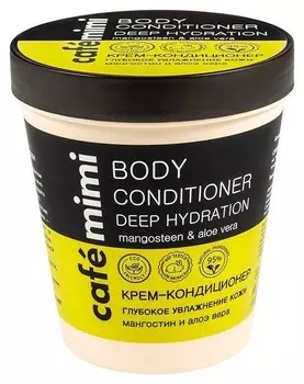 Крем-кондиционер "Глубокое увлажнение кожи"