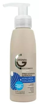 Крем-контроль Hyaluron&amp;Collagen