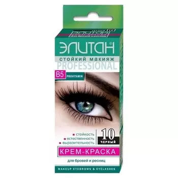 Крем-краска для бровей и ресниц безамиачная