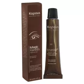 Крем-краска для бровей и ресниц "Non ammonia"