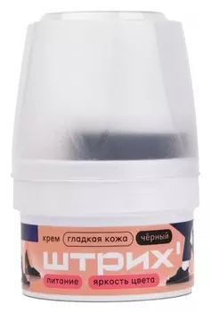 Крем-краска для кожи 60 мл, с губкой, черная Штрих