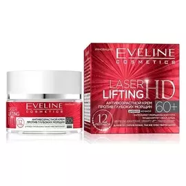 Крем лифтинг антивозрастной подтягивающий против морщин 60+ Laser Lifting HD