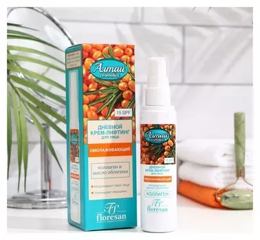 Крем-лифтинг для лица Floresan «Алтай» дневной, SPF 15