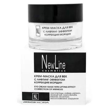 Крем-маска для век с лифтинг эффектом