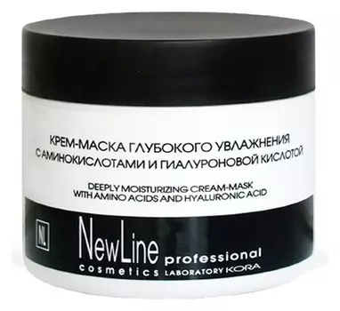 Крем-маска глубокого увлажнения с аминокислотами и гиалуроновой кислотой