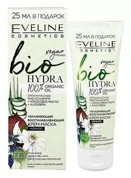 Крем-маска увлажняющий восстанавливающий ночной