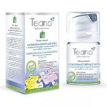 Крем мультиламеллярный увлажняющий для любого типа кожи CA