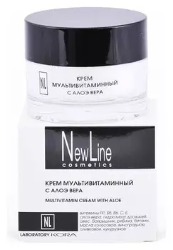 Крем мультивитаминный с алоэ вера