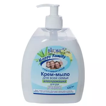 Крем-мыло для рук для всей семьи Алоэ и ромашка