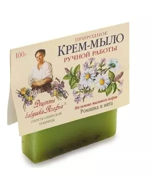 Крем-мыло для рук Ромашка и мята