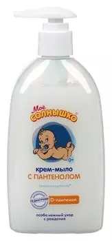 Крем-мыло для тела с пантенолом