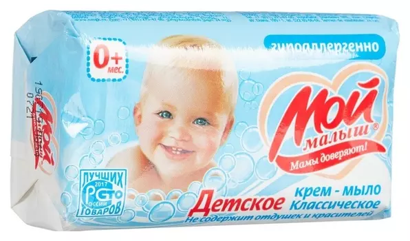 Крем-мыло Мой малыш классическое 100 г