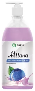 Крем-мыло жидкое Черника в йогурте