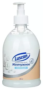 Крем-мыло жидкое Luscan жемчужное