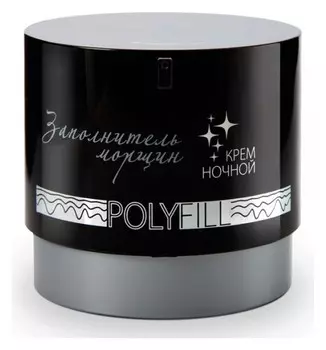 Крем ночной Заполнитель морщин