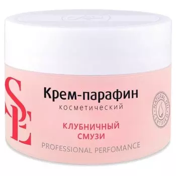 Крем-парафин "Клубничный смузи"