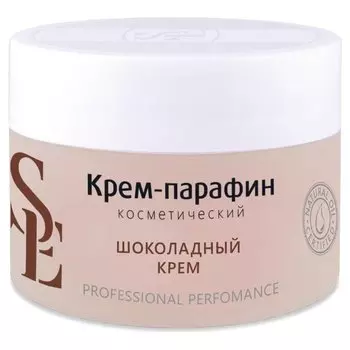 Крем-парафин "Шоколадный крем"