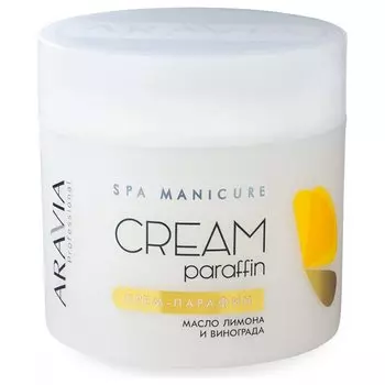 Крем-парафин "Tropical cocktail"