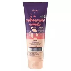 Крем-педикюр для ног Комплексный уход Идеальные Ножки