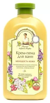 Крем-пена для ванн молодость кожи