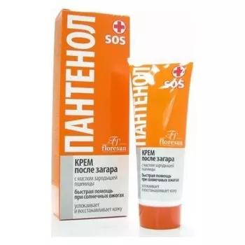 Крем после загара Пантенол SOS