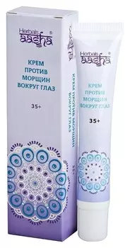 Крем против морщин вокруг глаз