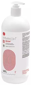 Крем регенерирующий Велум