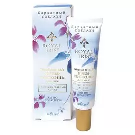 Крем-роскошь для век бархатный Обольстительный взгляд