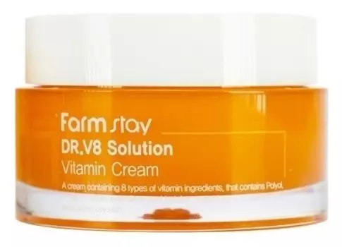Крем с витаминами Dr-V8 Solution Vitamin Cream