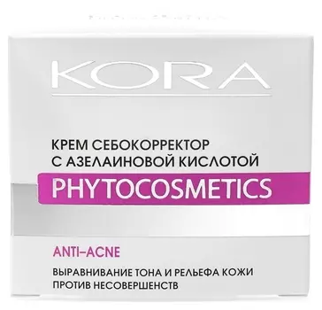 Крем себокорректор с азелаиновой кислотой
