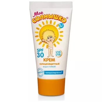 Крем солнцезащитный SPF 30