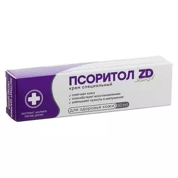 Крем специальный Псоритол Zd