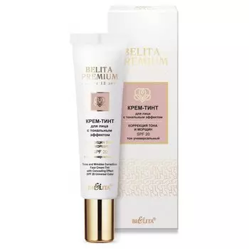 Крем-тинт для лица с тональным эффектом Коррекция тона и морщин SPF 20