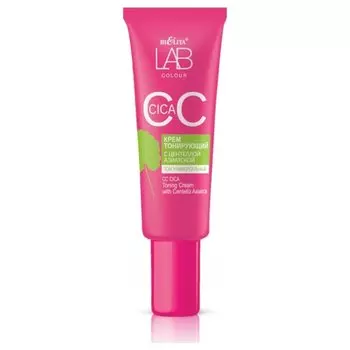 Крем тонирующий СС Cica с центеллой азиатской