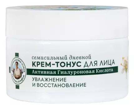 Крем-тонус для лица дневной Семисильный