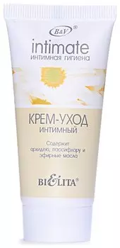 Крем-уход интимный