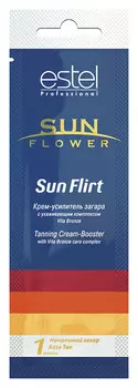 Крем-усилитель загара "Sun Flirt"
