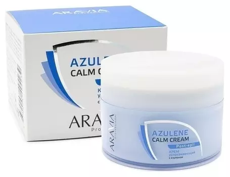 Крем успокаивающий с азуленом