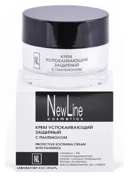 Крем успокаивающий защитный с пантенолом
