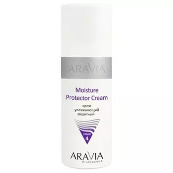Крем увлажняющий защитный "Moisture protector cream"