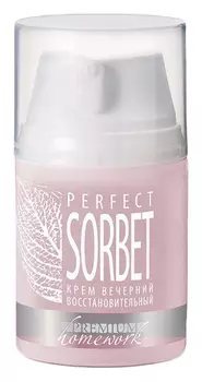 Крем вечерний восстановительный Perfect Sorbet