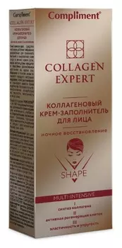 Крем-заполнитель для лица коллагеновый Ночное восстановление