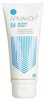 Крем защитный армакон велум фрост 100мл 1201