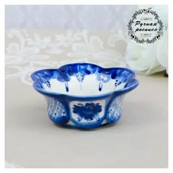 Креманка, большая, гжель, фарфор, 4х12 см