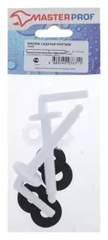 Крепёж сиденья унитаза Masterprof, комплект 2 шт.