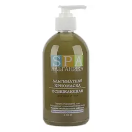 Криомаска "Освежающая" для лица и тела