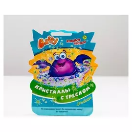 Кристаллы с треском для ванны, зелёные