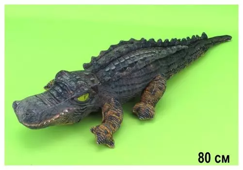 Крокодил
