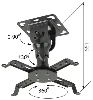 Кронштейн для проекторов потолочный Kromax Projector-10, 3 степени свободы, высота 15,5 см, максимальная нагрузка 20 кг